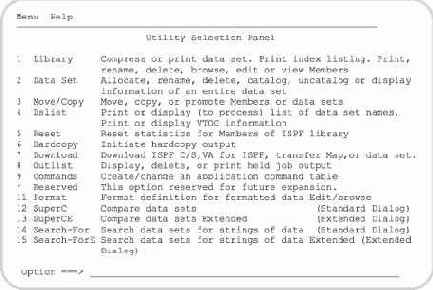Использование утилит ISPF/PDF